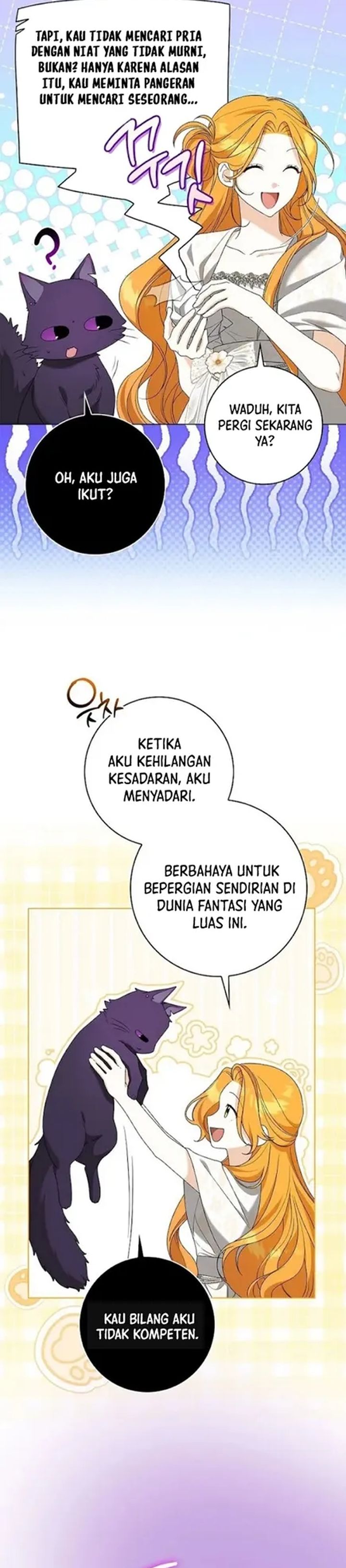 Baca Get in My Bed, Supporting Male Leads! - Chapter 31 halaman 17