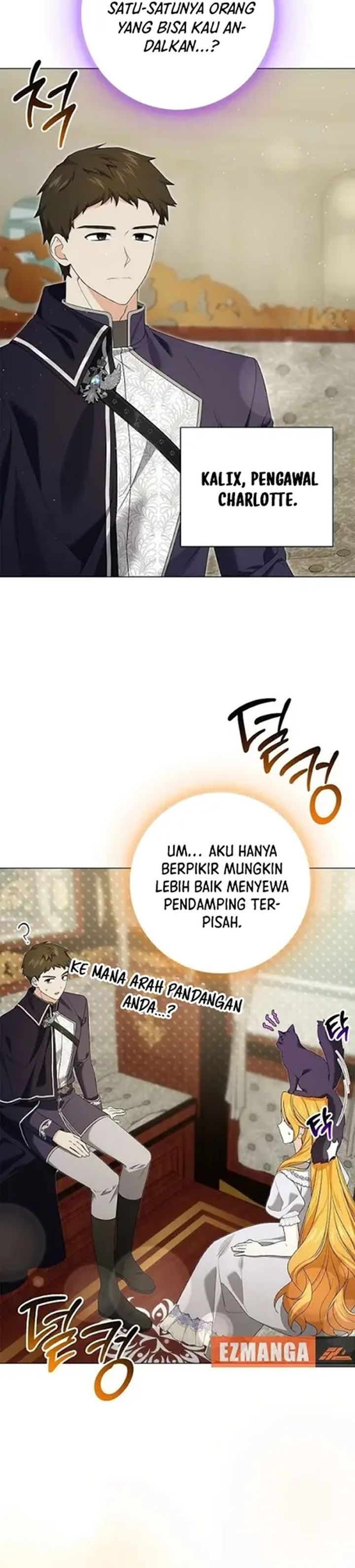 Baca Get in My Bed, Supporting Male Leads! - Chapter 31 halaman 21