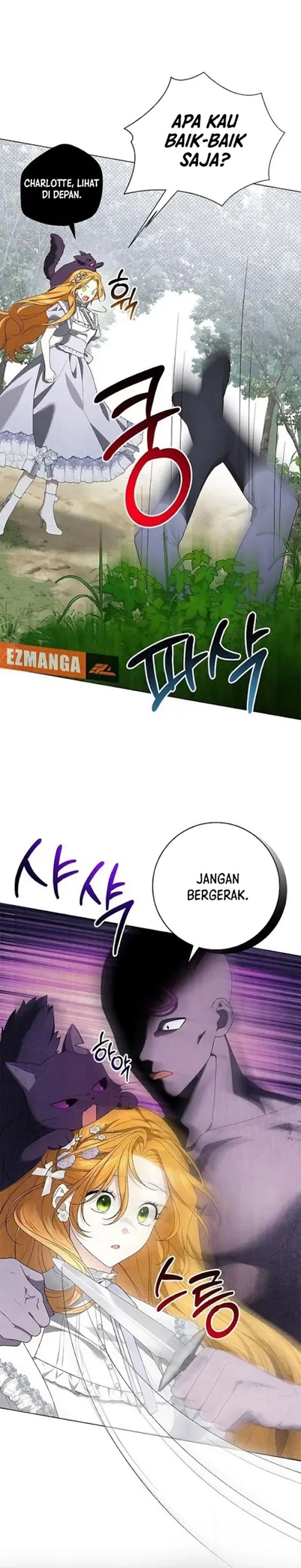 Baca Get in My Bed, Supporting Male Leads! - Chapter 31 halaman 25