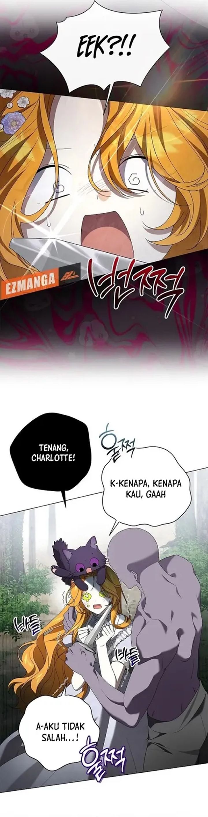 Baca Get in My Bed, Supporting Male Leads! - Chapter 31 halaman 26