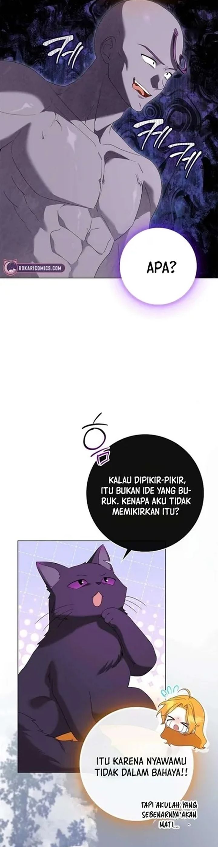 Baca Get in My Bed, Supporting Male Leads! - Chapter 32 halaman 11