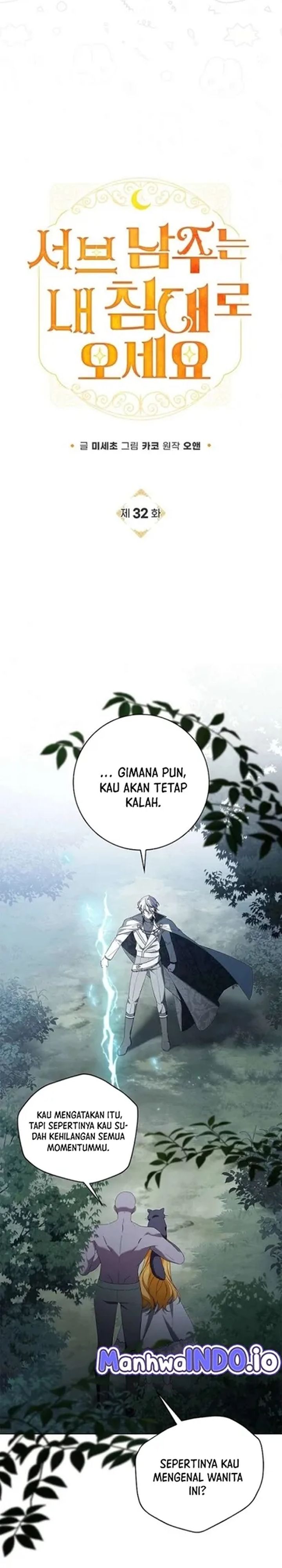 Baca Get in My Bed, Supporting Male Leads! - Chapter 32 halaman 5