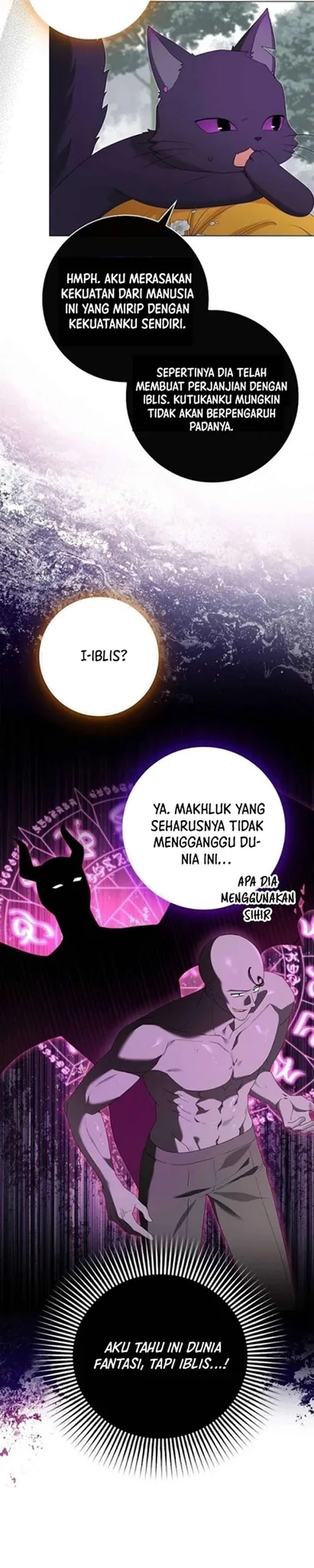 Baca Get in My Bed, Supporting Male Leads! - Chapter 32 halaman 7