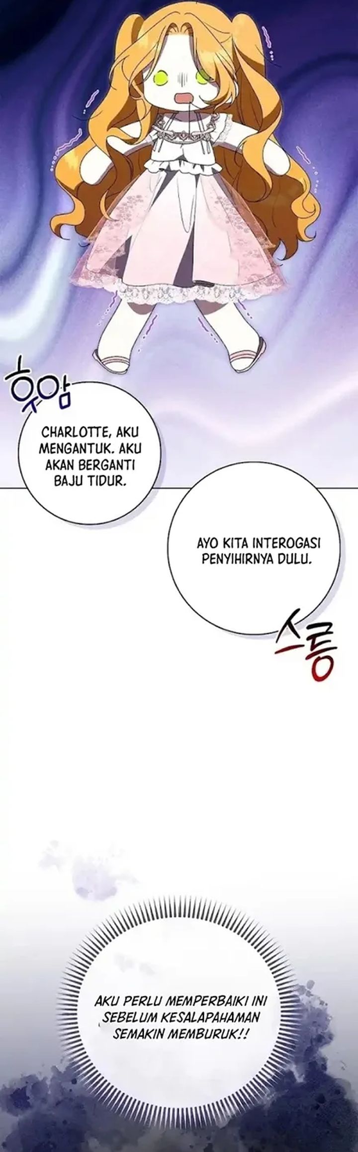 Baca Get in My Bed, Supporting Male Leads! - Chapter 33 halaman 34
