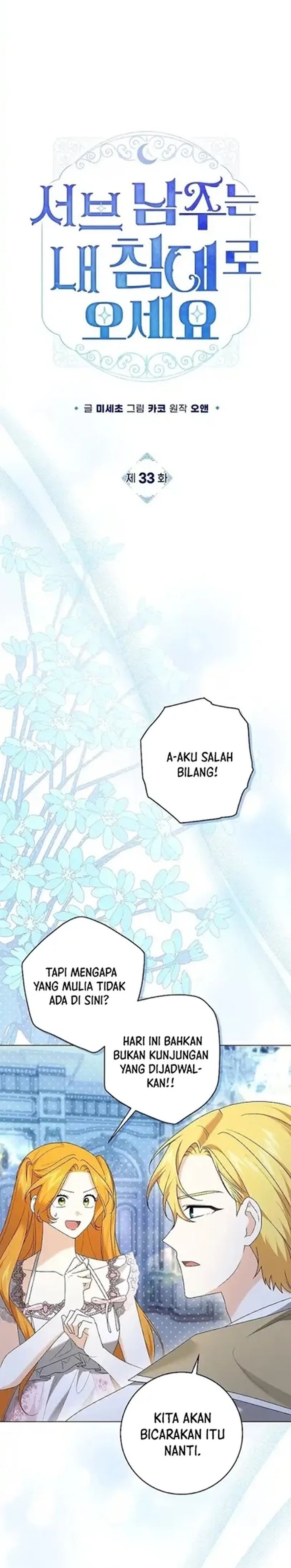 Baca Get in My Bed, Supporting Male Leads! - Chapter 33 halaman 4