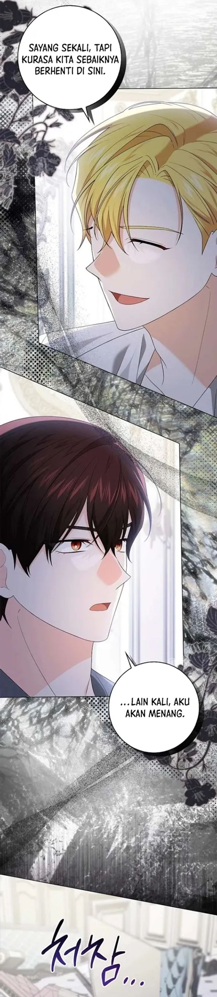 Baca Get in My Bed, Supporting Male Leads! - Chapter 35 halaman 21