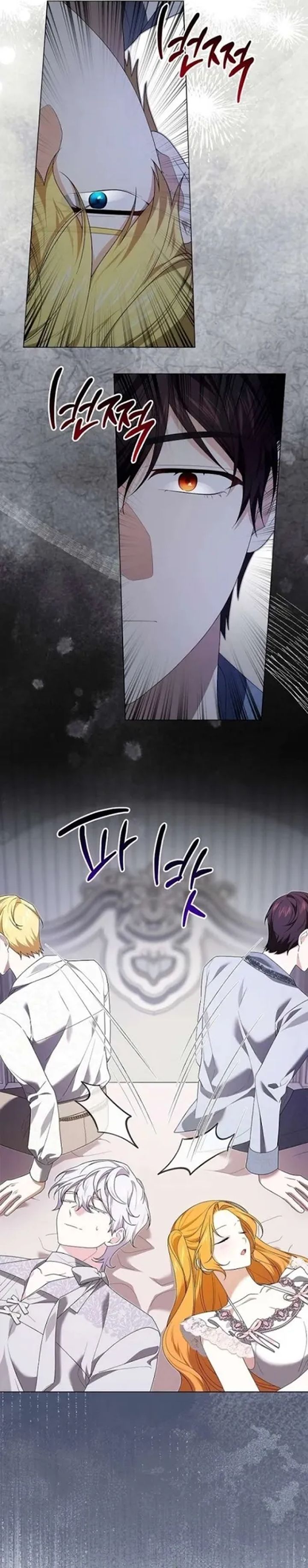 Baca Get in My Bed, Supporting Male Leads! - Chapter 35 halaman 3