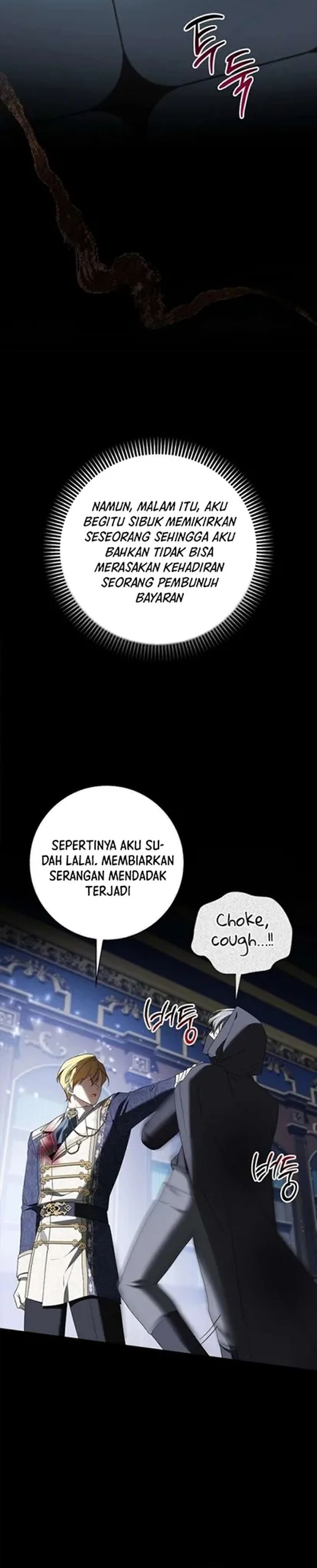Baca Get in My Bed, Supporting Male Leads! - Chapter 37 halaman 14