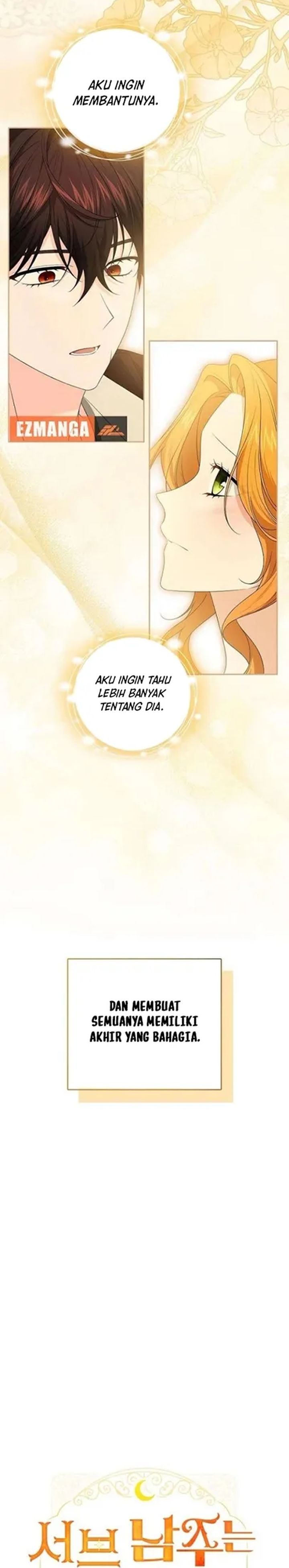 Baca Get in My Bed, Supporting Male Leads! - Chapter 40 halaman 11