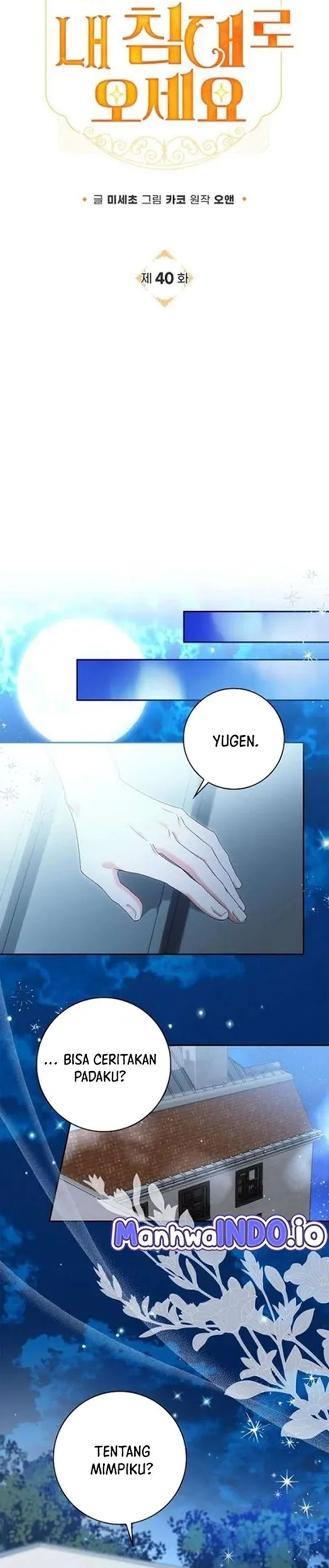 Baca Get in My Bed, Supporting Male Leads! - Chapter 40 halaman 12