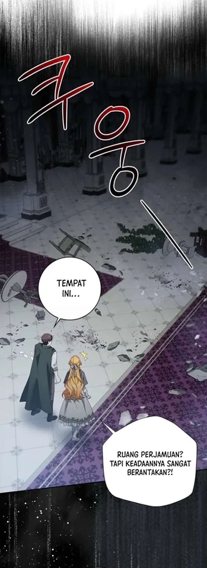 Baca Get in My Bed, Supporting Male Leads! - Chapter 41 halaman 20