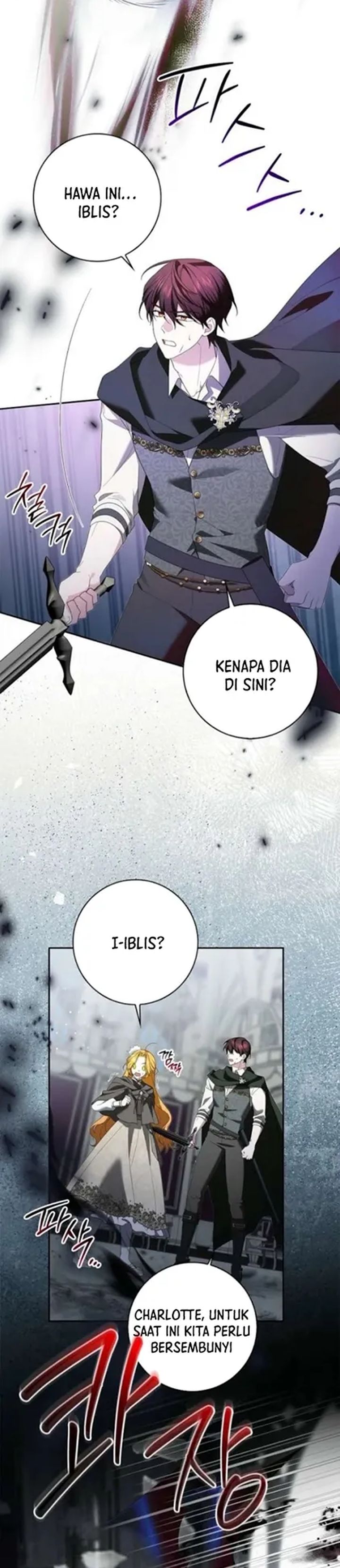 Baca Get in My Bed, Supporting Male Leads! - Chapter 41 halaman 25