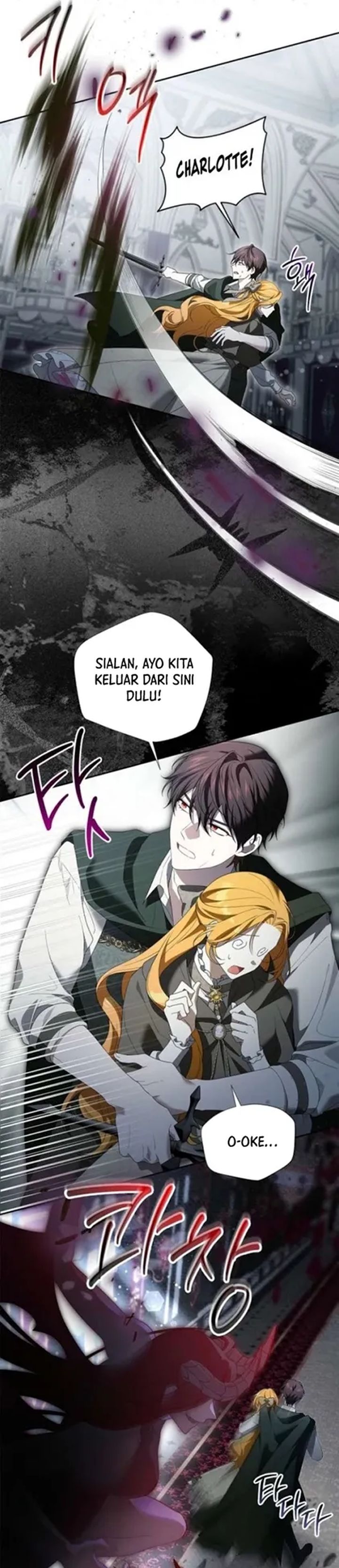 Baca Get in My Bed, Supporting Male Leads! - Chapter 41 halaman 27