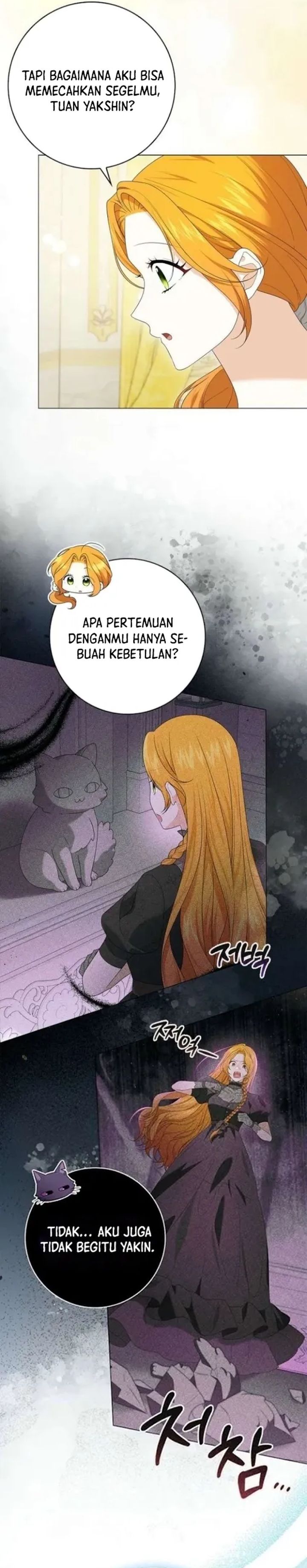 Baca Get in My Bed, Supporting Male Leads! - Chapter 43 halaman 13