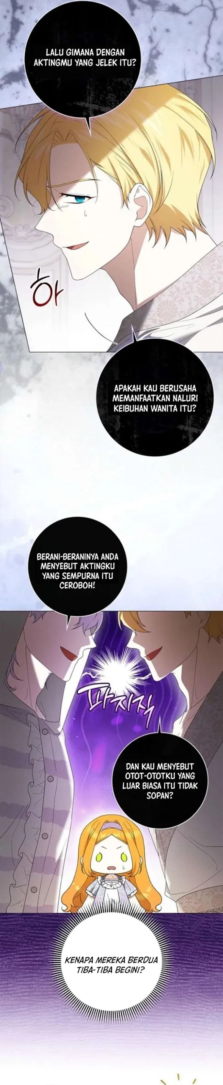 Baca Get in My Bed, Supporting Male Leads! - Chapter 45 halaman 13