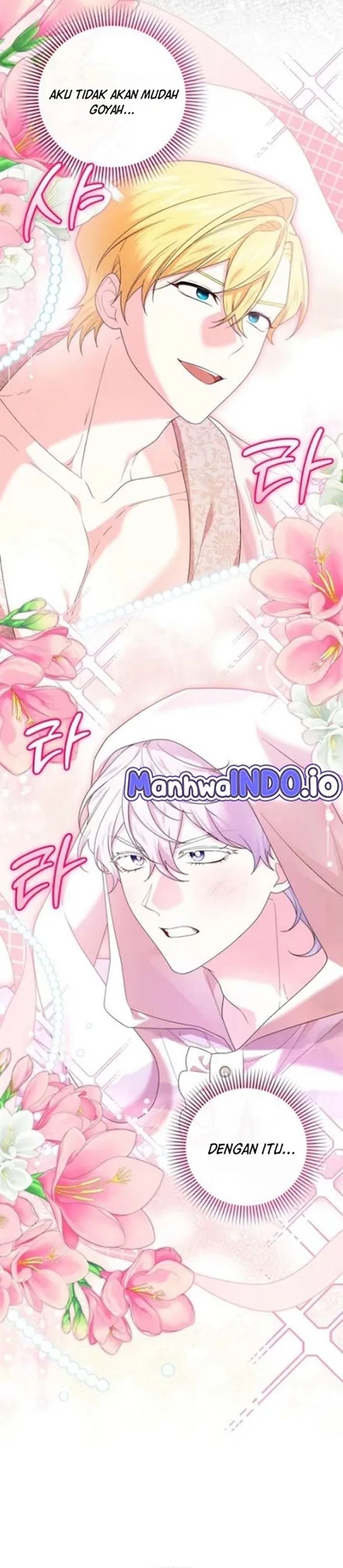 Baca Get in My Bed, Supporting Male Leads! - Chapter 45 halaman 16