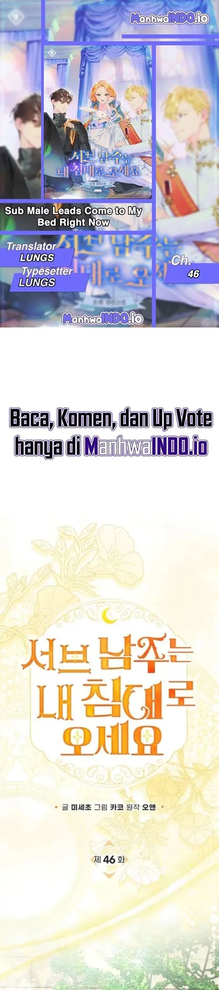 Baca Get in My Bed, Supporting Male Leads! - Chapter 46 halaman 1