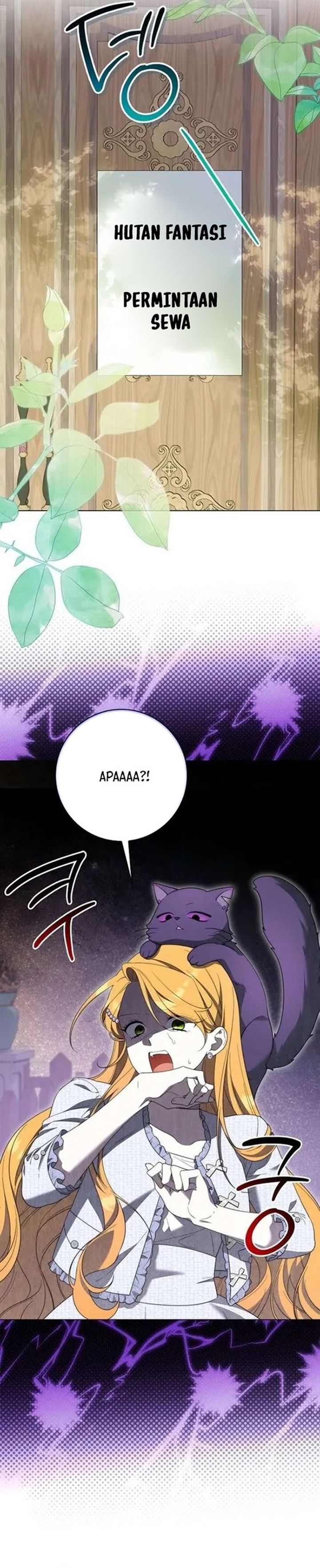 Baca Get in My Bed, Supporting Male Leads! - Chapter 50 halaman 11