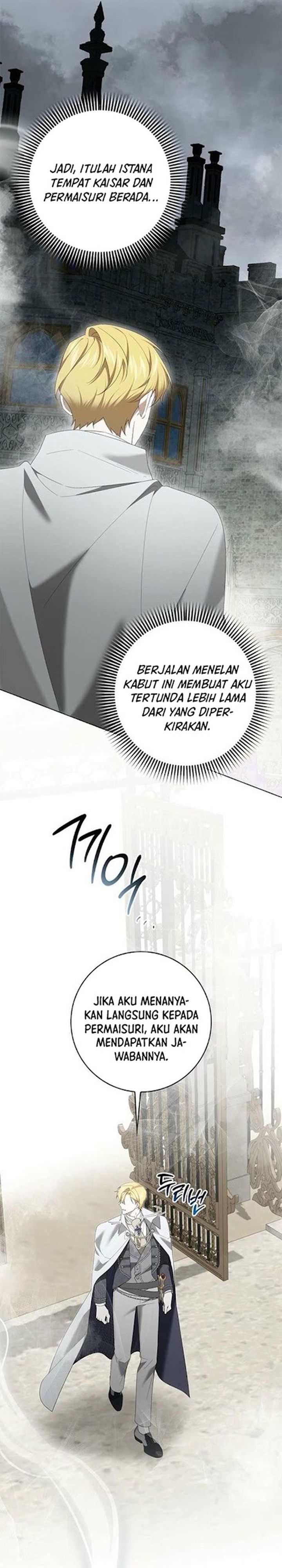 Baca Get in My Bed, Supporting Male Leads! - Chapter 52 halaman 23