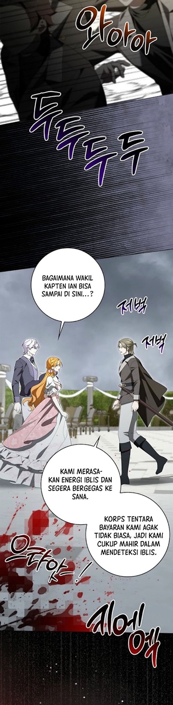 Baca Get in My Bed, Supporting Male Leads! - Chapter 54 halaman 25
