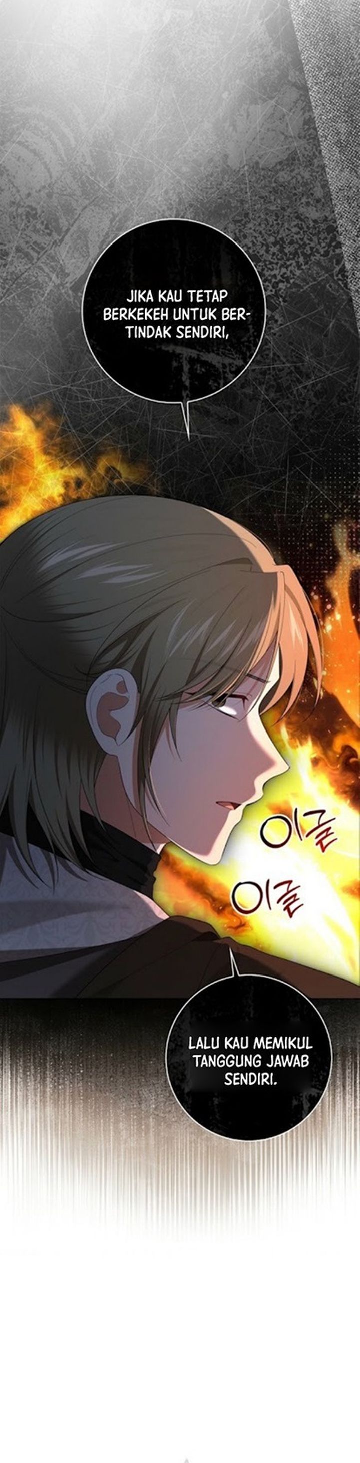Baca Get in My Bed, Supporting Male Leads! - Chapter 54 halaman 30