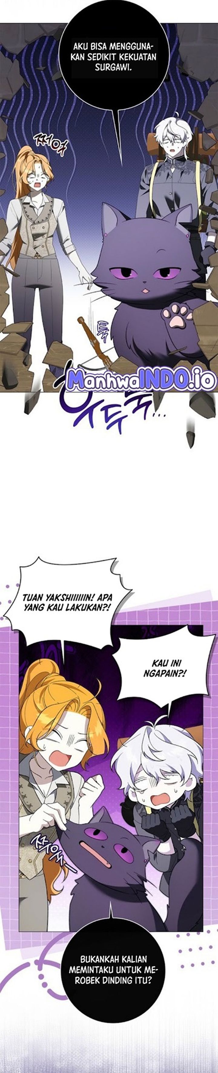 Baca Get in My Bed, Supporting Male Leads! - Chapter 56 halaman 17