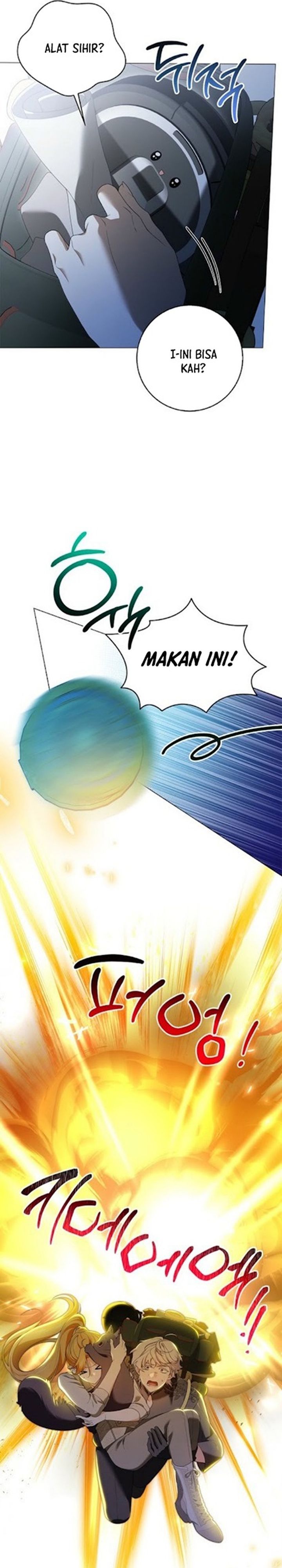 Baca Get in My Bed, Supporting Male Leads! - Chapter 56 halaman 22