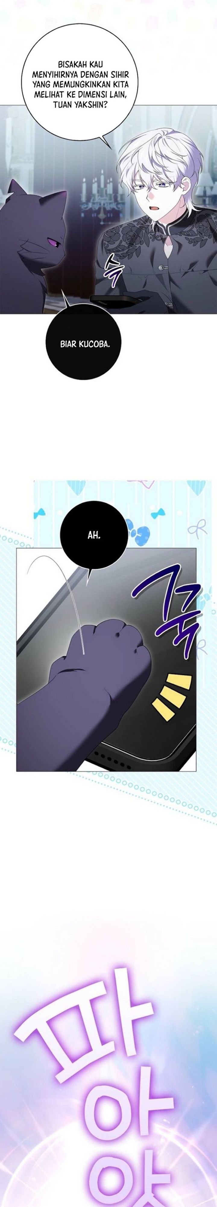 Baca Get in My Bed, Supporting Male Leads! - Chapter 56 halaman 30