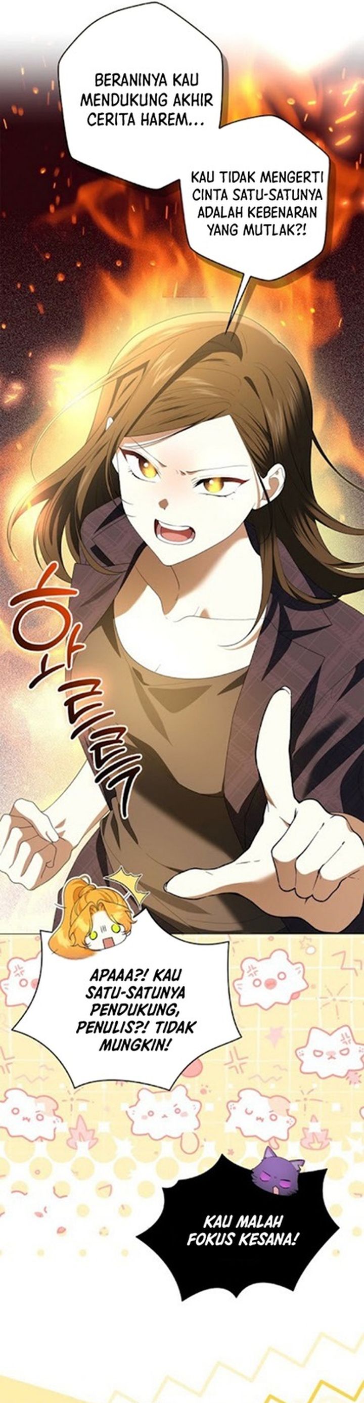 Baca Get in My Bed, Supporting Male Leads! - Chapter 57 halaman 16