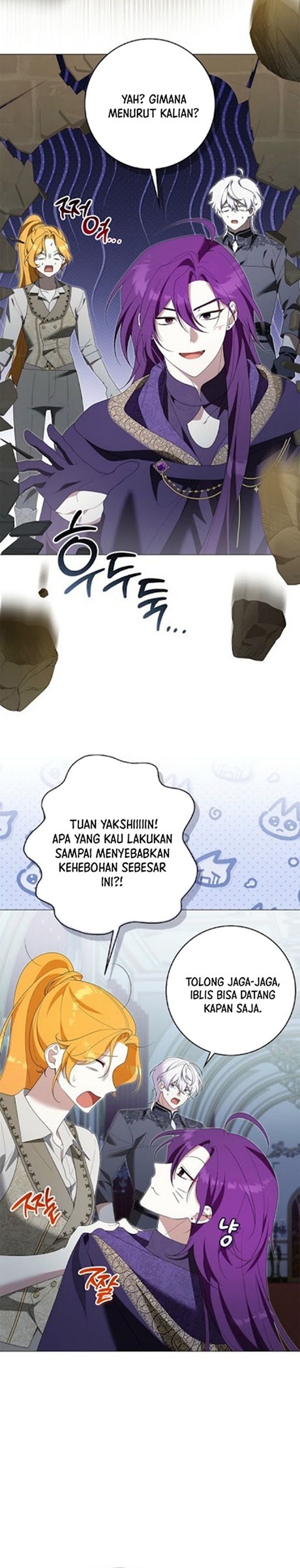 Baca Get in My Bed, Supporting Male Leads! - Chapter 57 halaman 31