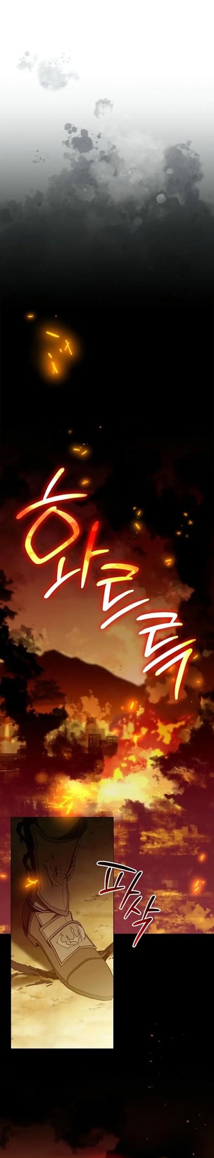 Baca Get in My Bed, Supporting Male Leads! - Chapter 58 halaman 11
