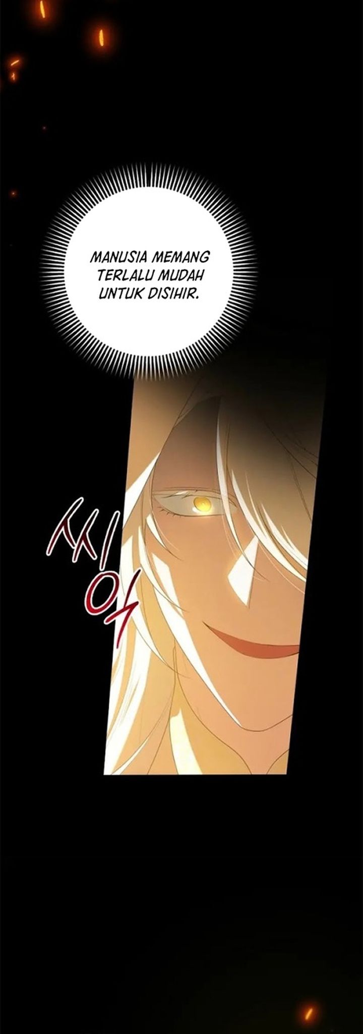 Baca Get in My Bed, Supporting Male Leads! - Chapter 58 halaman 16