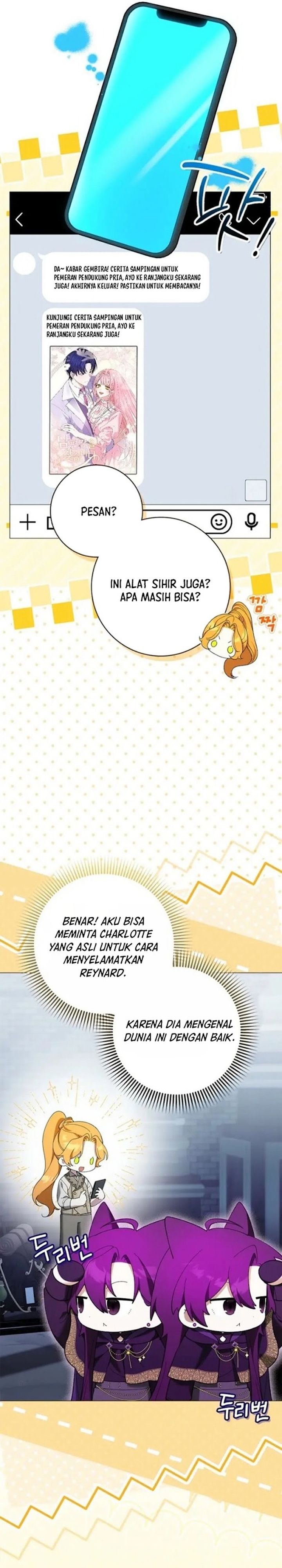 Baca Get in My Bed, Supporting Male Leads! - Chapter 58 halaman 28