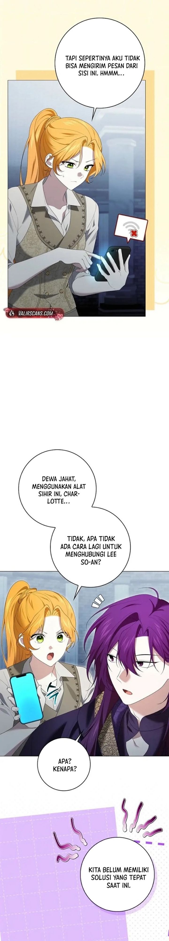 Baca Get in My Bed, Supporting Male Leads! - Chapter 58 halaman 29