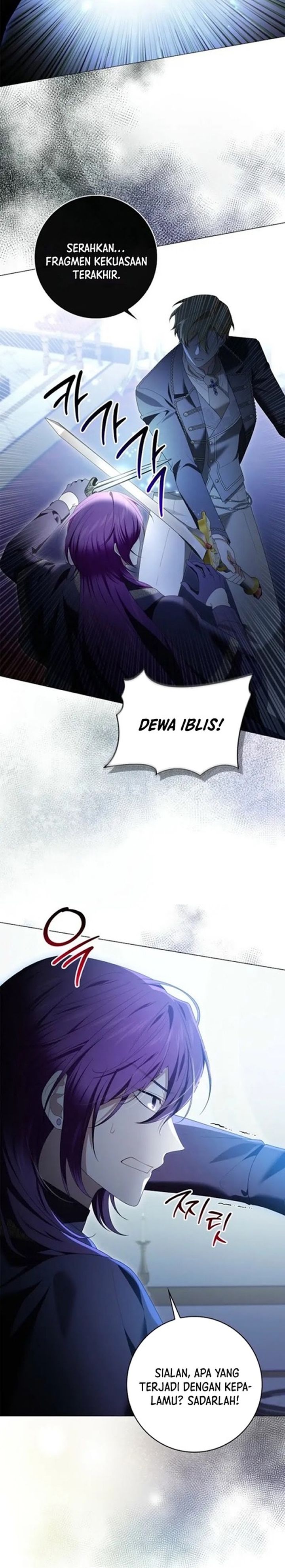 Baca Get in My Bed, Supporting Male Leads! - Chapter 58 halaman 4