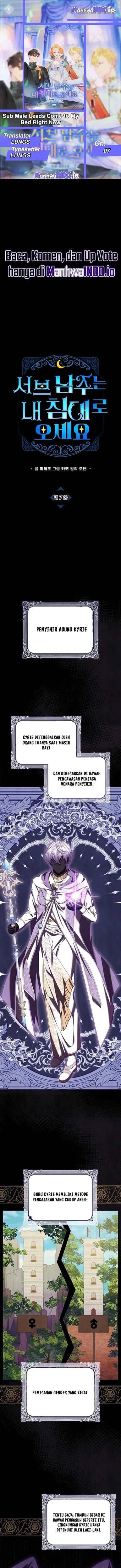 Baca Get in My Bed, Supporting Male Leads! - Chapter 7 halaman 1