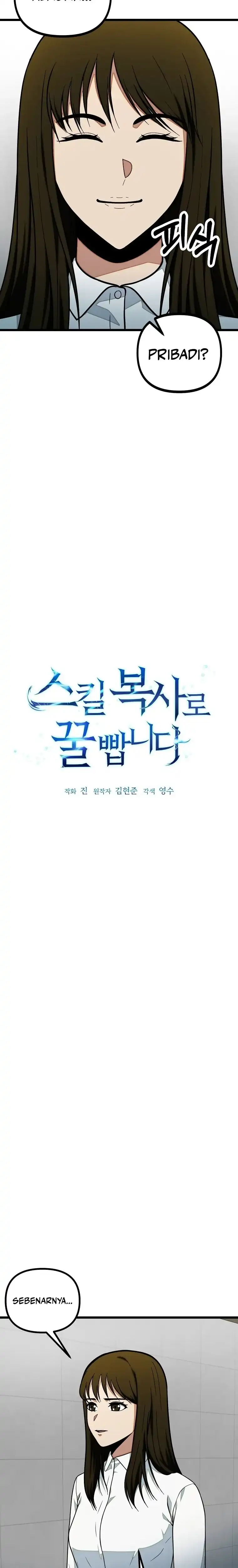 Baca Get Some Honey by Copying Skills - Chapter 31 halaman 2