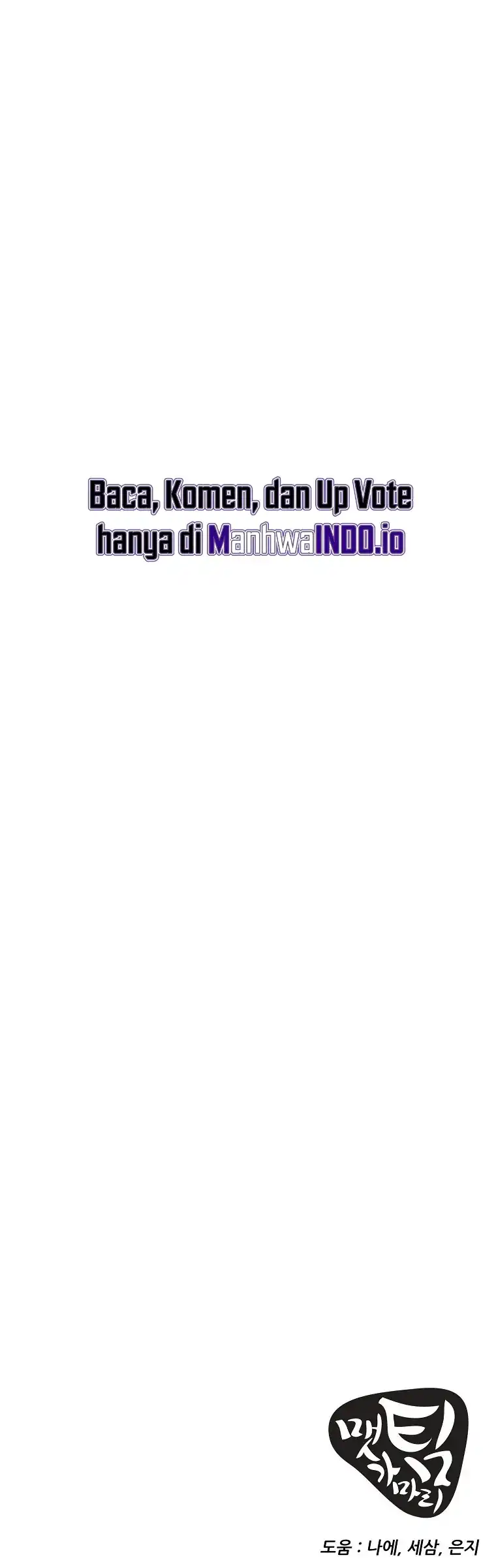 Baca Get Some Honey by Copying Skills - Chapter 32 halaman 26