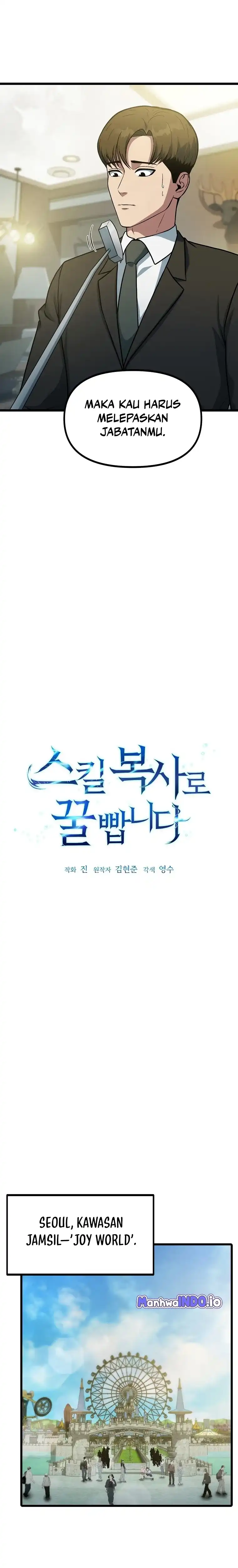 Baca Get Some Honey by Copying Skills - Chapter 34 halaman 2