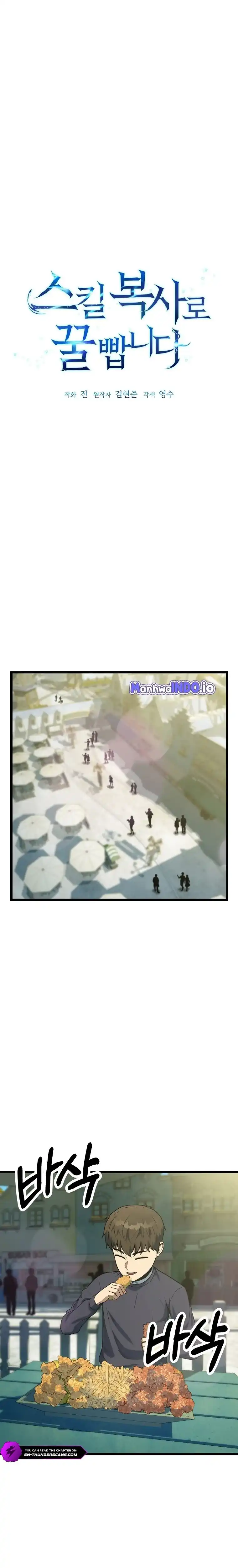 Baca Get Some Honey by Copying Skills - Chapter 35 halaman 2