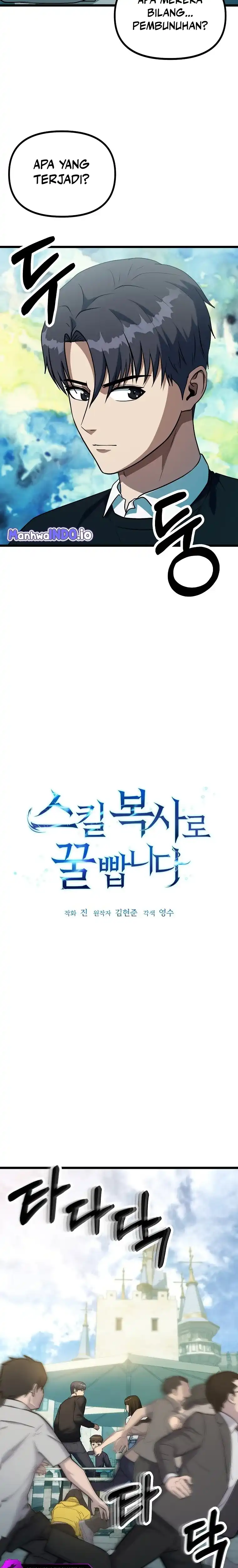 Baca Get Some Honey by Copying Skills - Chapter 36 halaman 2