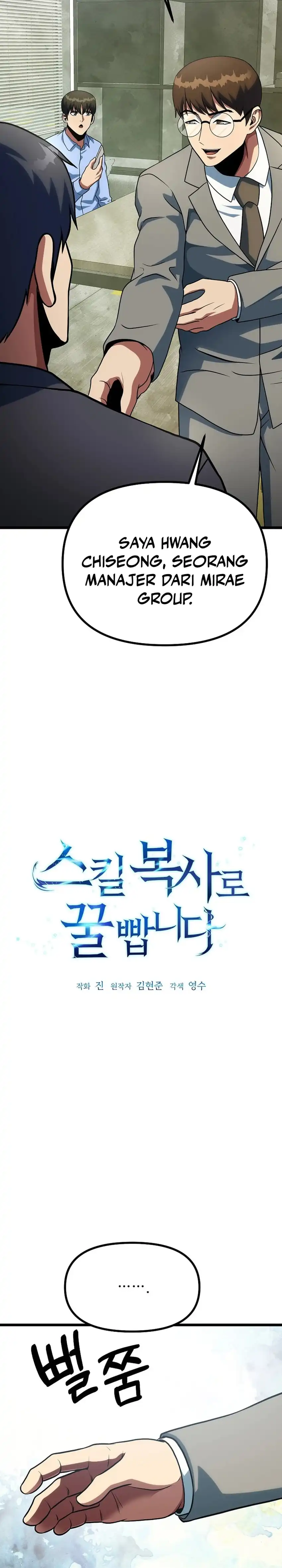 Baca Get Some Honey by Copying Skills - Chapter 43 halaman 2