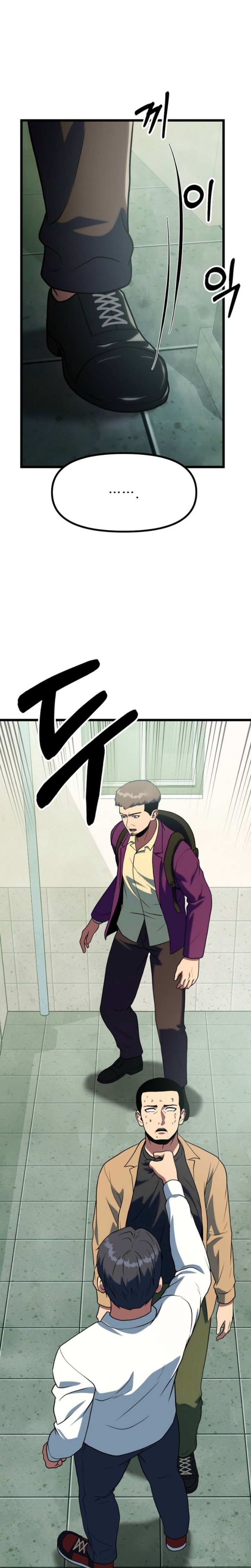 Get Some Honey by Copying Skills Chapter 47 - Page 25