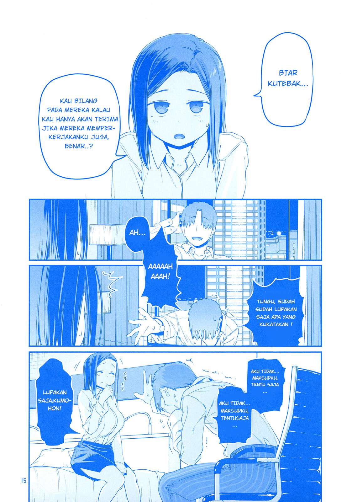 Baca Getsuyoubi no Tawawa - Chapter 9.91 halaman 15