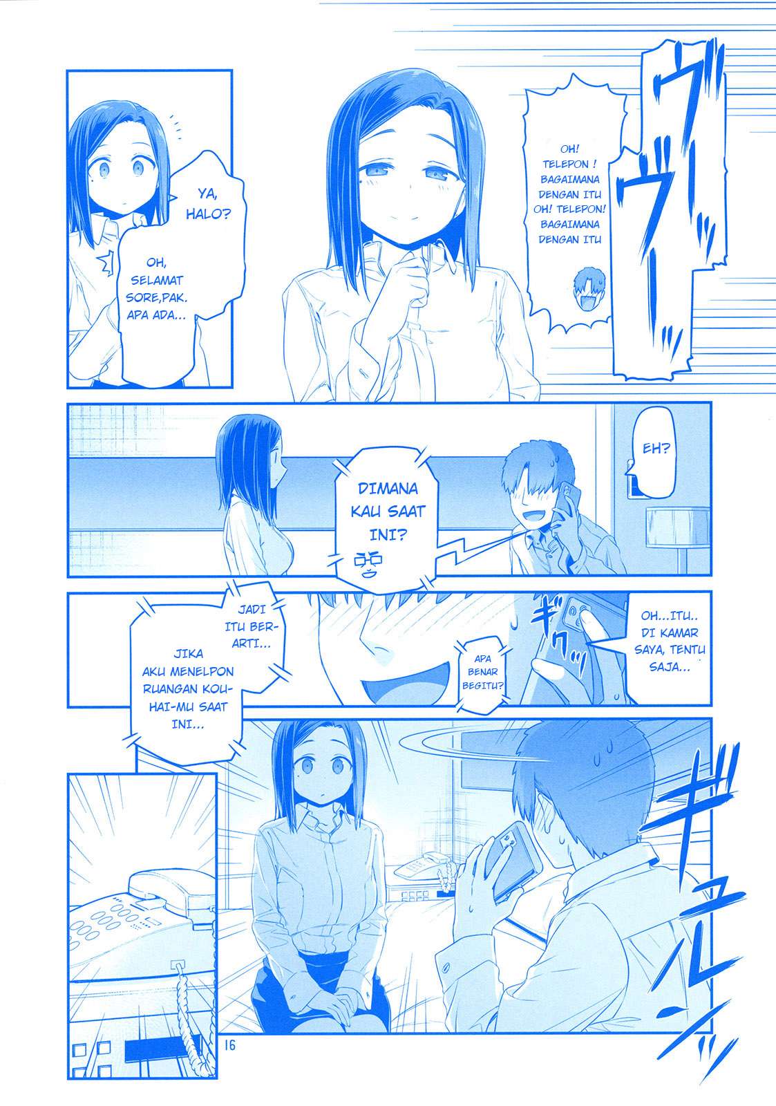 Baca Getsuyoubi no Tawawa - Chapter 9.91 halaman 16