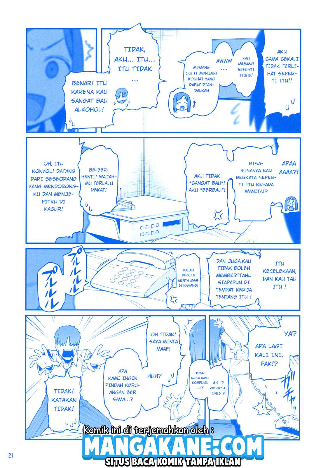 Baca Getsuyoubi no Tawawa - Chapter 9.91 halaman 21