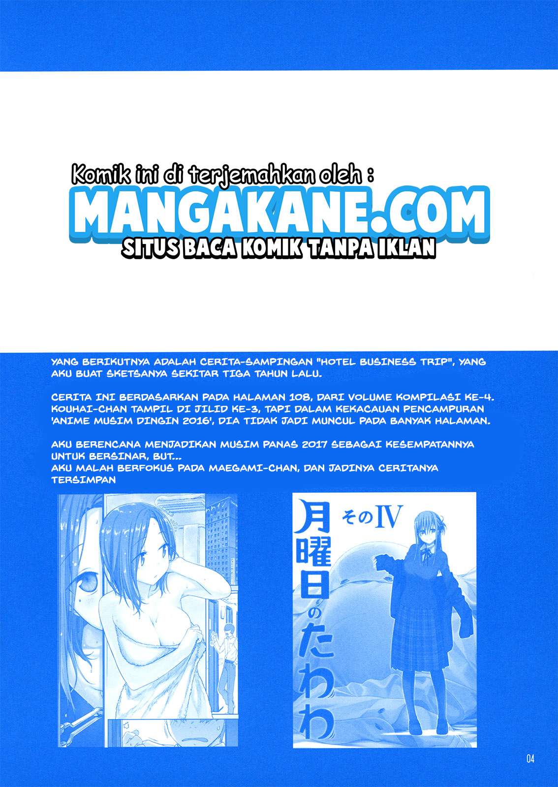 Baca Getsuyoubi no Tawawa - Chapter 9.91 halaman 4