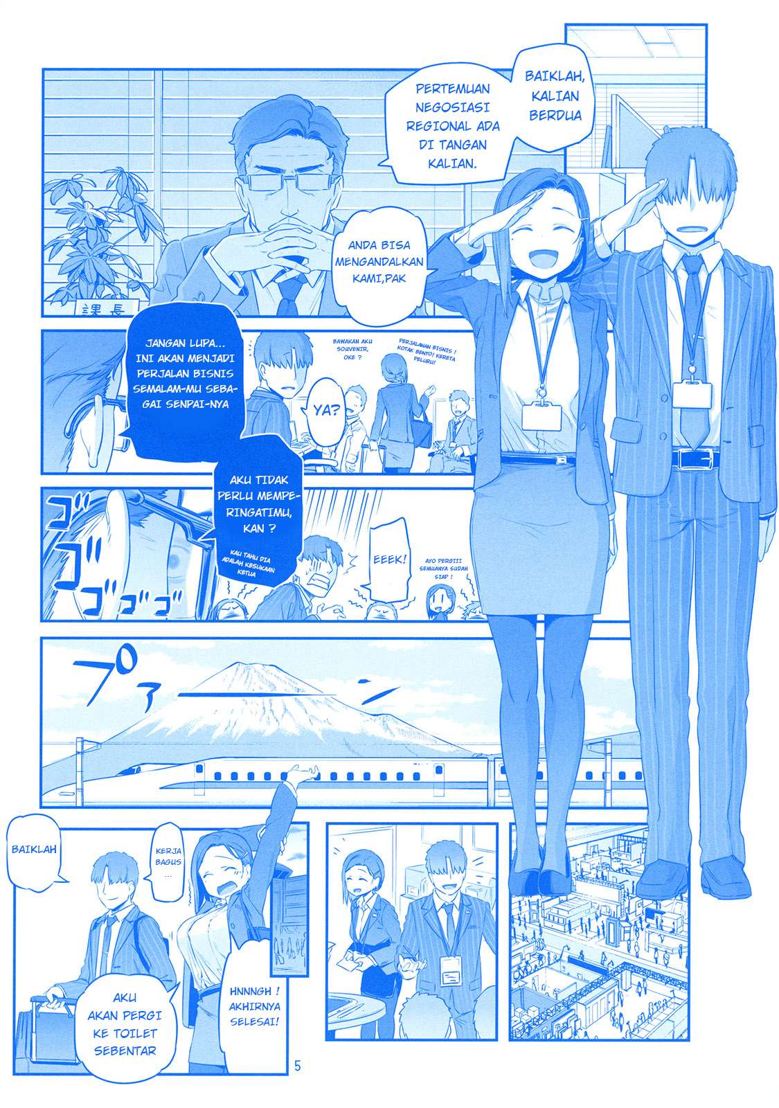 Baca Getsuyoubi no Tawawa - Chapter 9.91 halaman 5