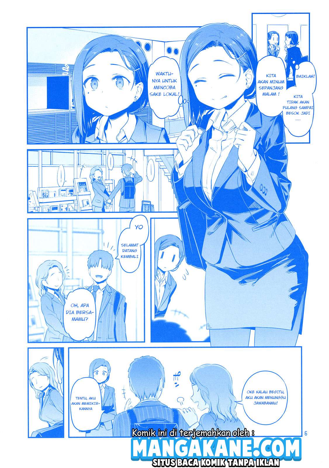 Baca Getsuyoubi no Tawawa - Chapter 9.91 halaman 6