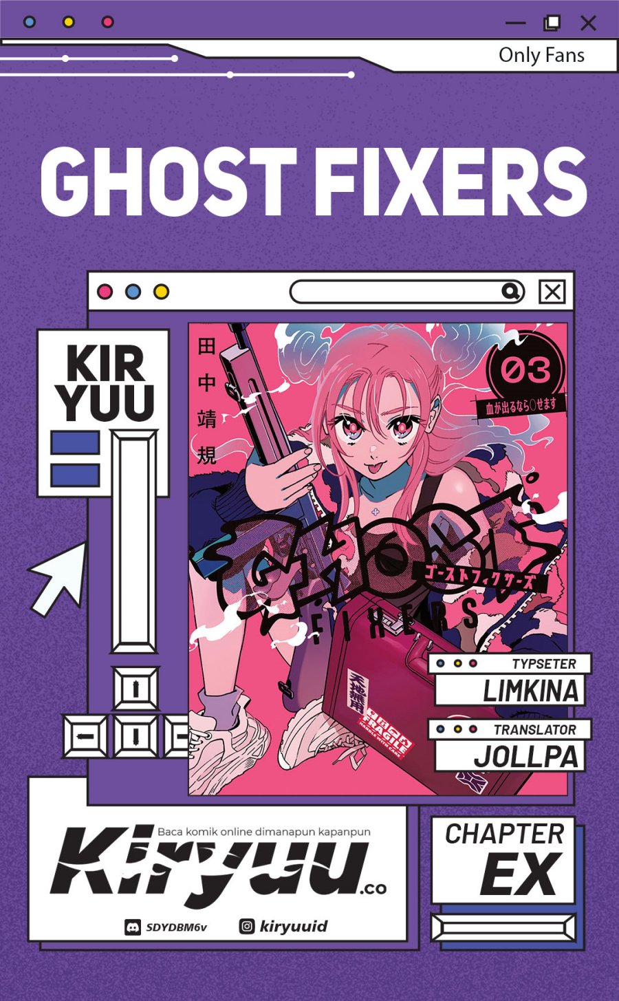 Baca Ghost Fixers - Chapter 44.5 halaman 1